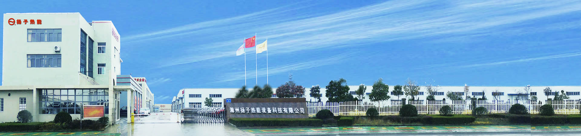 联系樱花草视频在线观看免费高清