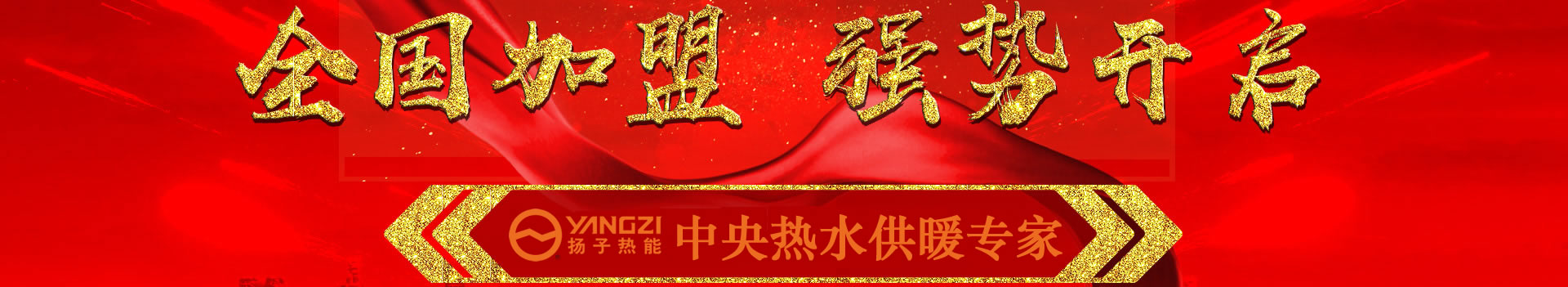 关于樱花草视频在线观看免费高清 关于樱花草视频在线观看免费高清