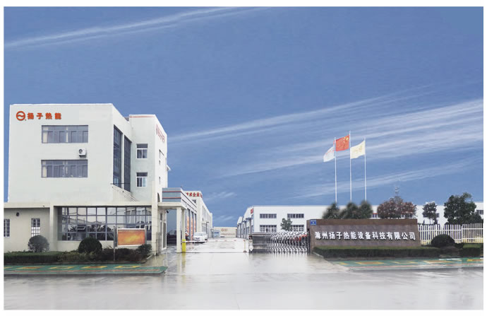 樱花草视频在线观看免费高清展厅 樱花草视频在线观看免费高清展厅