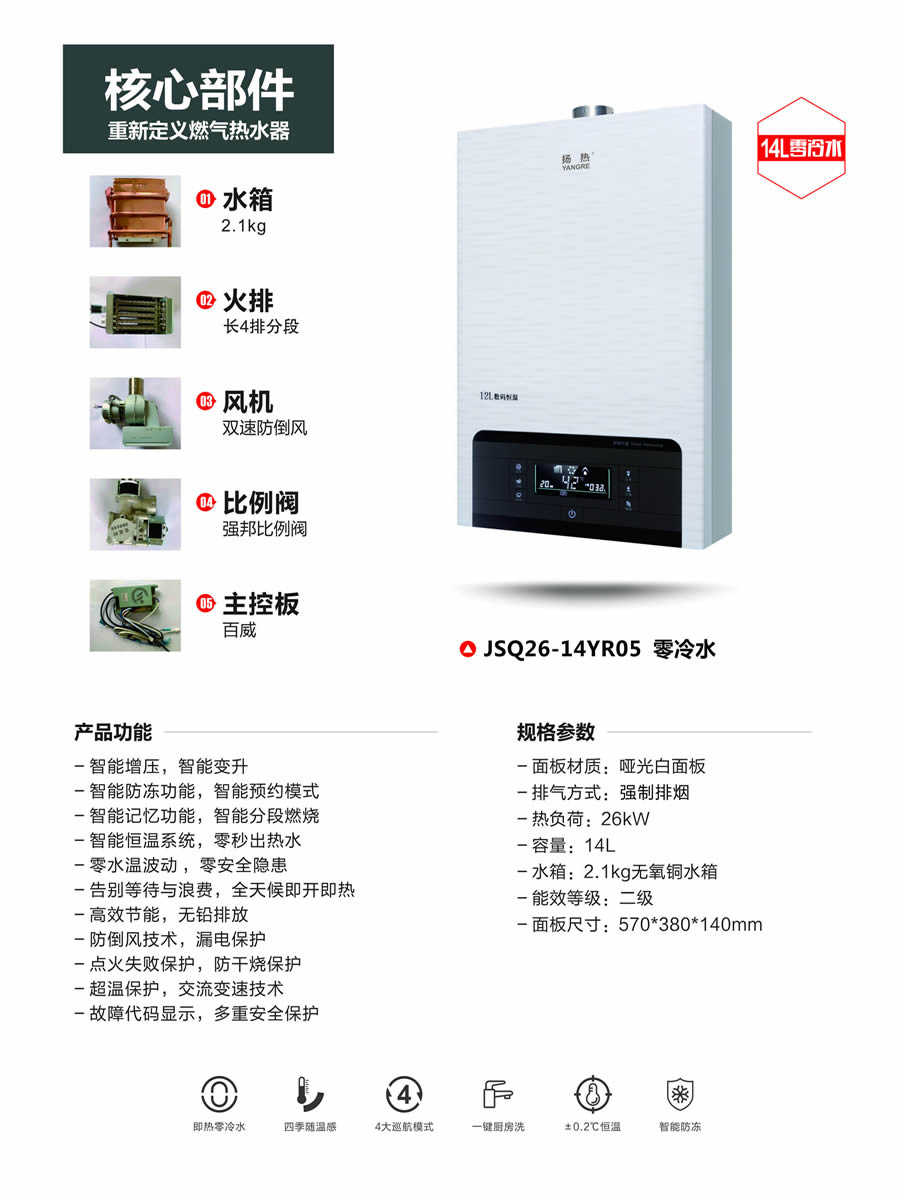 燃气樱花草视频在线观看完整版系列2.jpg