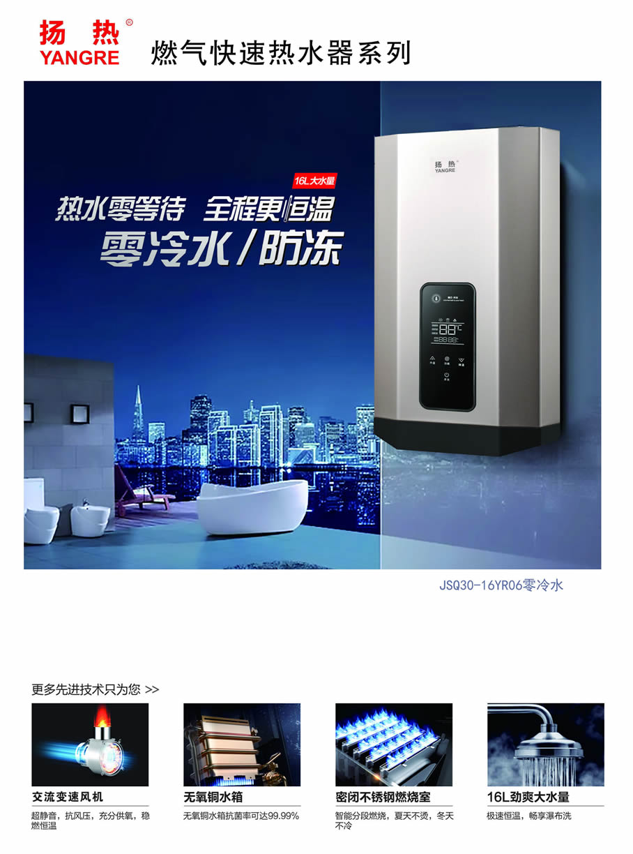 热气快速樱花草视频在线观看完整版系列1.jpg