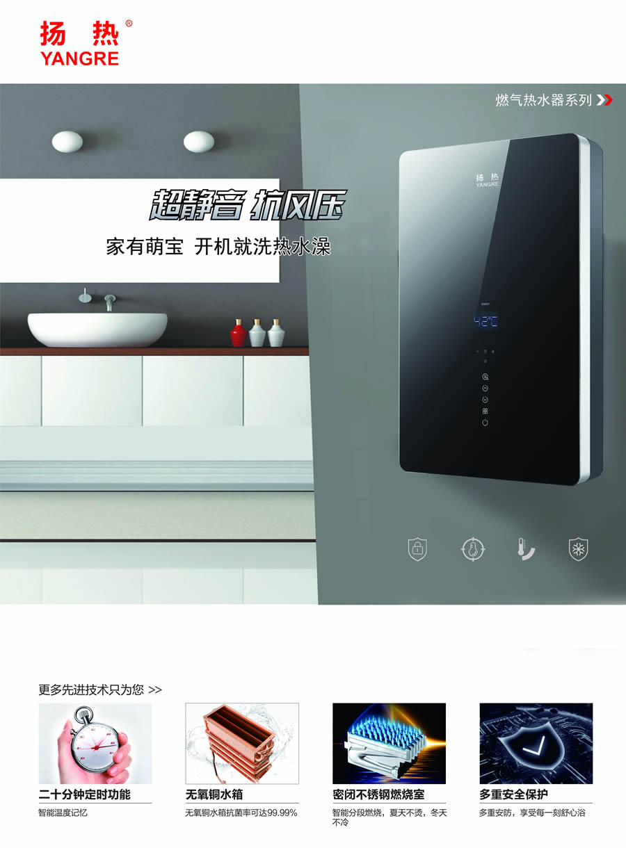 2燃气樱花草视频在线观看完整版系列.jpg